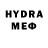 MDMA VHQ Leide Alves