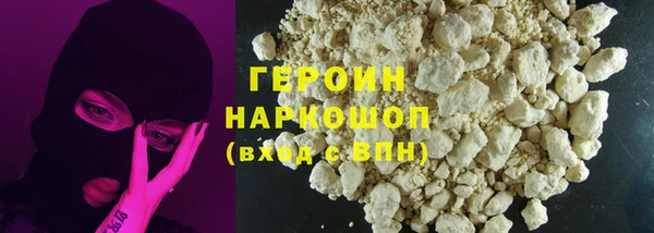дживик Абинск