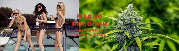 МДМА Алексин