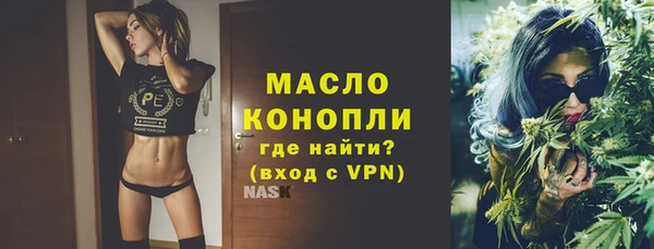 кокс Абдулино