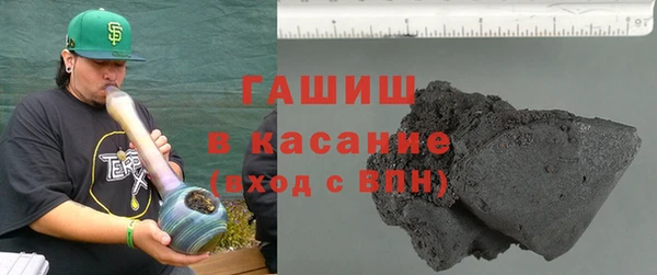 дистиллят марихуана Алзамай