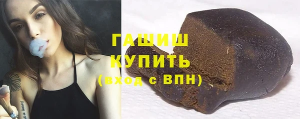 гидропоника Алексеевка