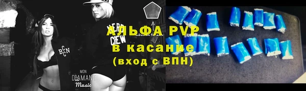 кокс Абдулино