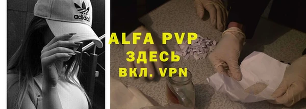 кокс Абдулино