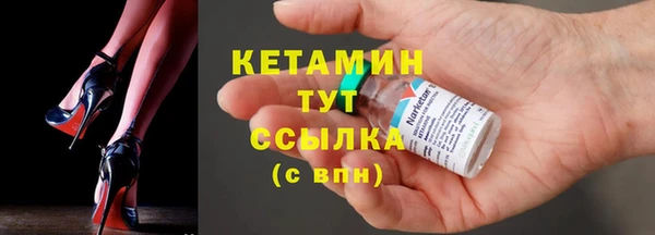 гидропоника Алексеевка