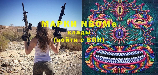 гидропоника Алексеевка