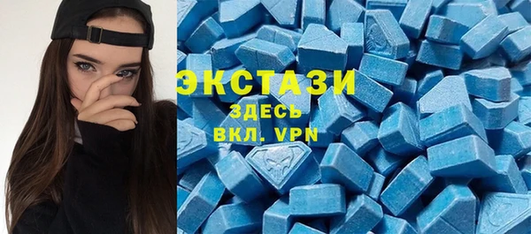 дживик Абинск