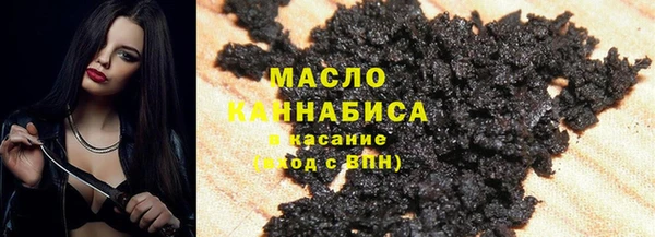 кокс Абдулино