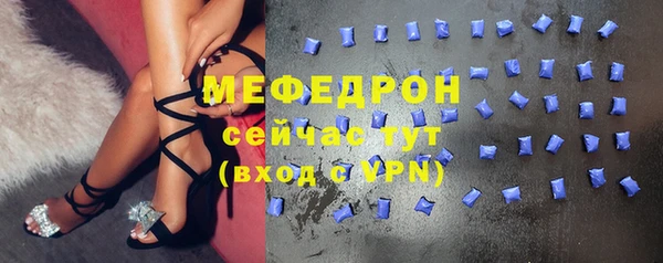 кокс Абдулино