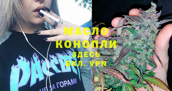 кокс Абдулино