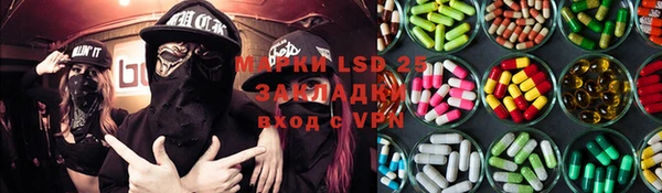 кокс Абдулино