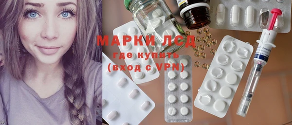 дистиллят марихуана Абаза
