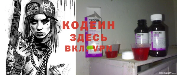 кокс Абдулино