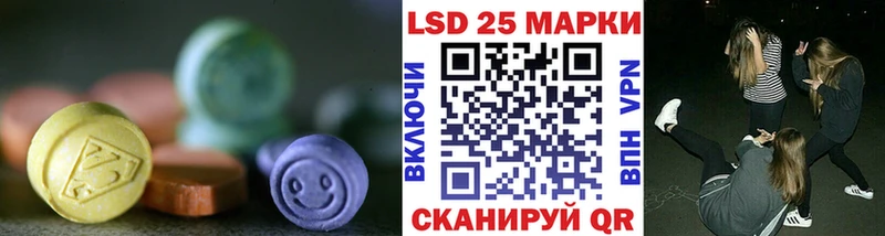 что такое   Болотное  дарк нет формула  Лсд 25 экстази ecstasy 